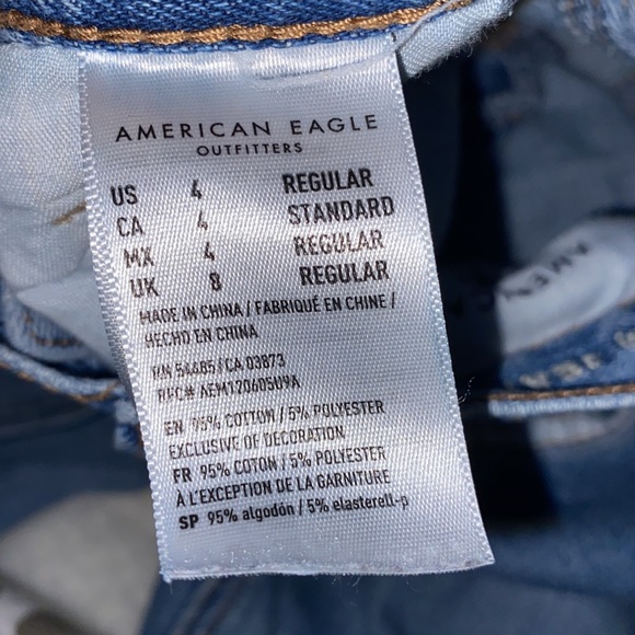 AE jeans - Picture 4 of 5